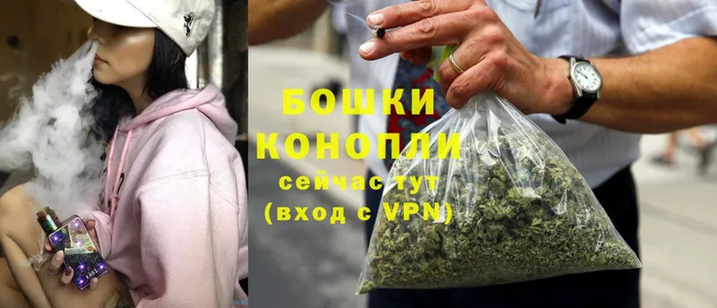 Марихуана Ganja  shop клад  Горячий Ключ 